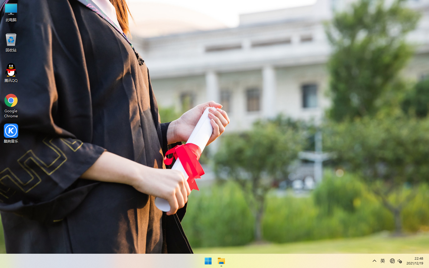 蘿卜家園 Win11正式版 64位-快速穩定、簡單安裝支持GPT分區、極速支持新機